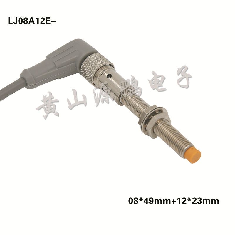 LJ08A12E-弯插式