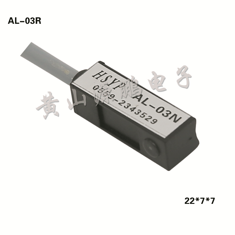 AL-03R