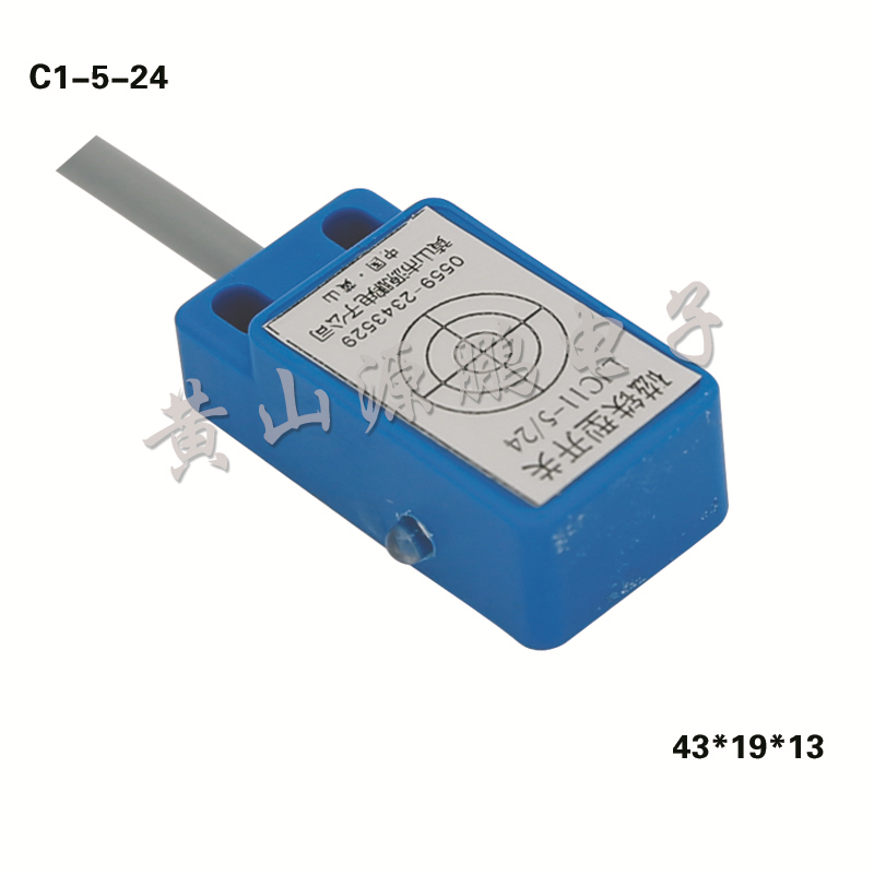 C11-5-24蓝色